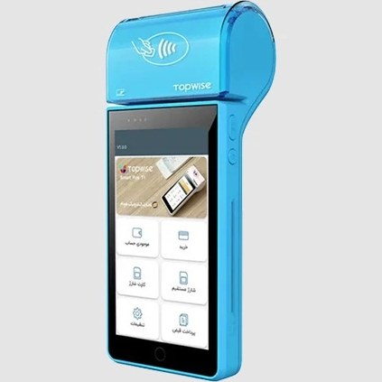 عکس از محصولات کیوسک لند