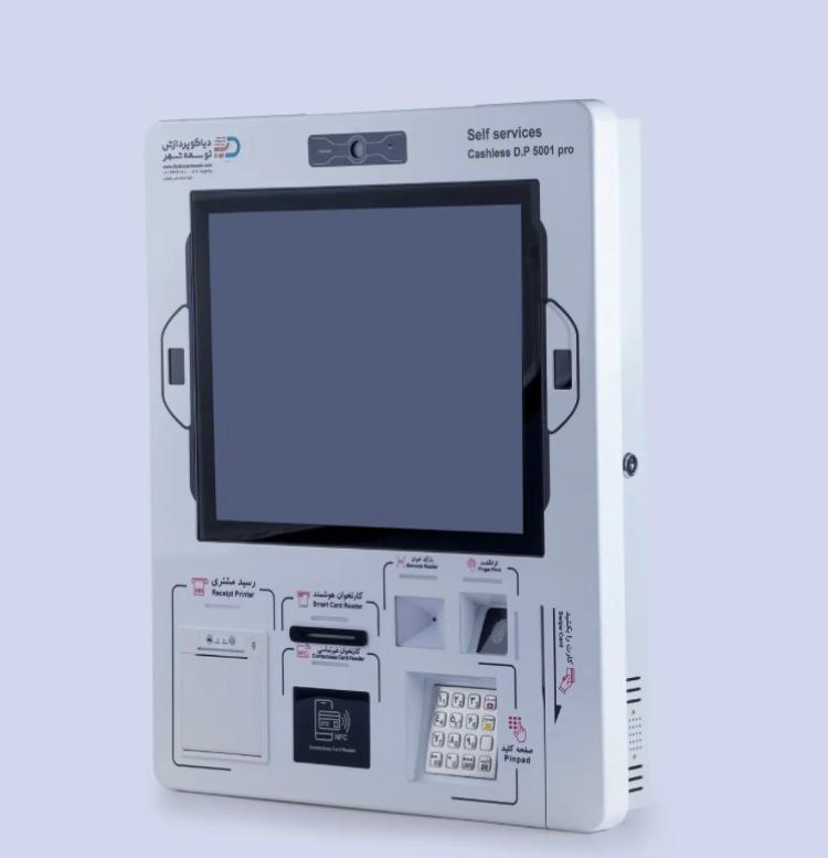 کش لس دیواری مدل DP5001