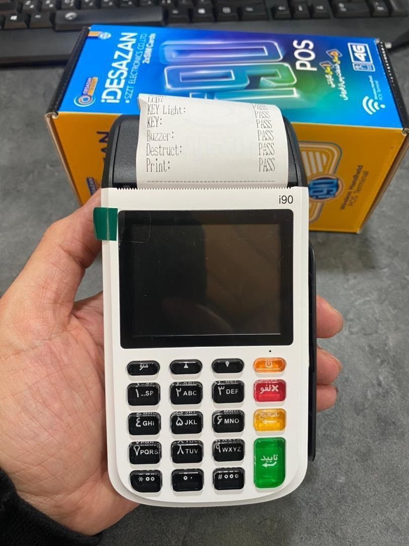 کارتخوان i90 فورجی سیمکارتی وای فایی
