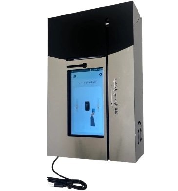 عکس از محصولات کیوسک لند