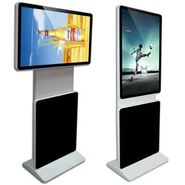 کیوسک چرخشی