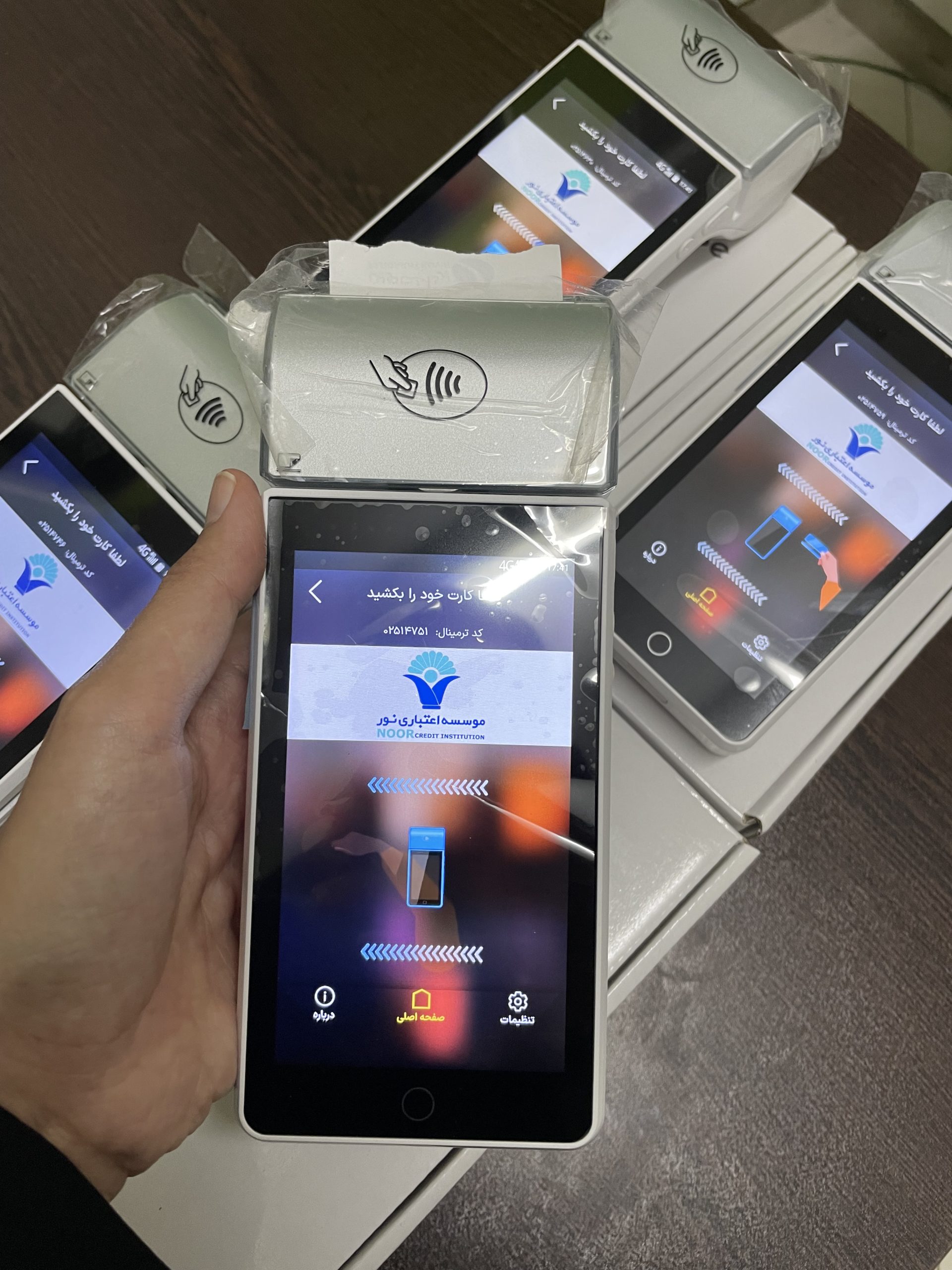 کش لس رومیزی T1 اقساط