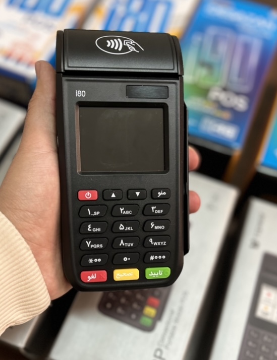 کارتخوان مدل i80 توجی  سیمکارتی وای فای