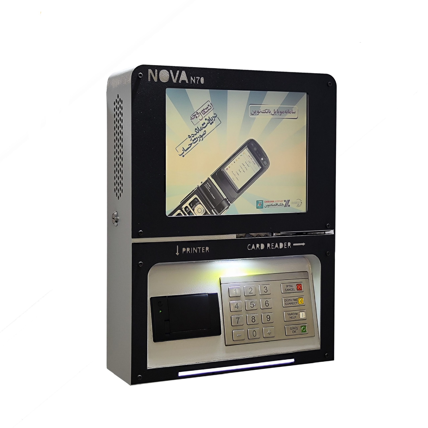 کش لس دیواری مدل nova اقساط