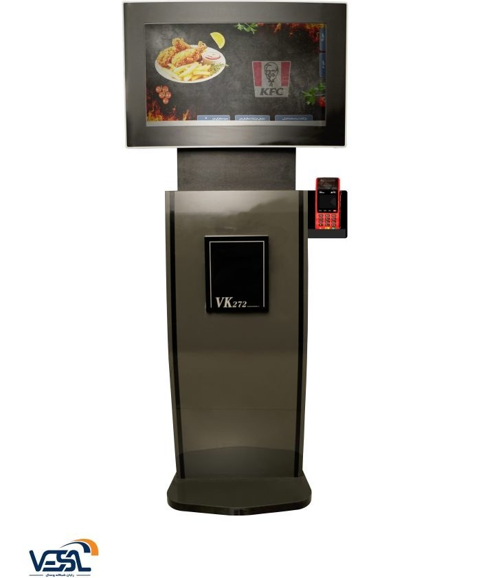 کیوسک و استند لمسی 22.5 اینچ