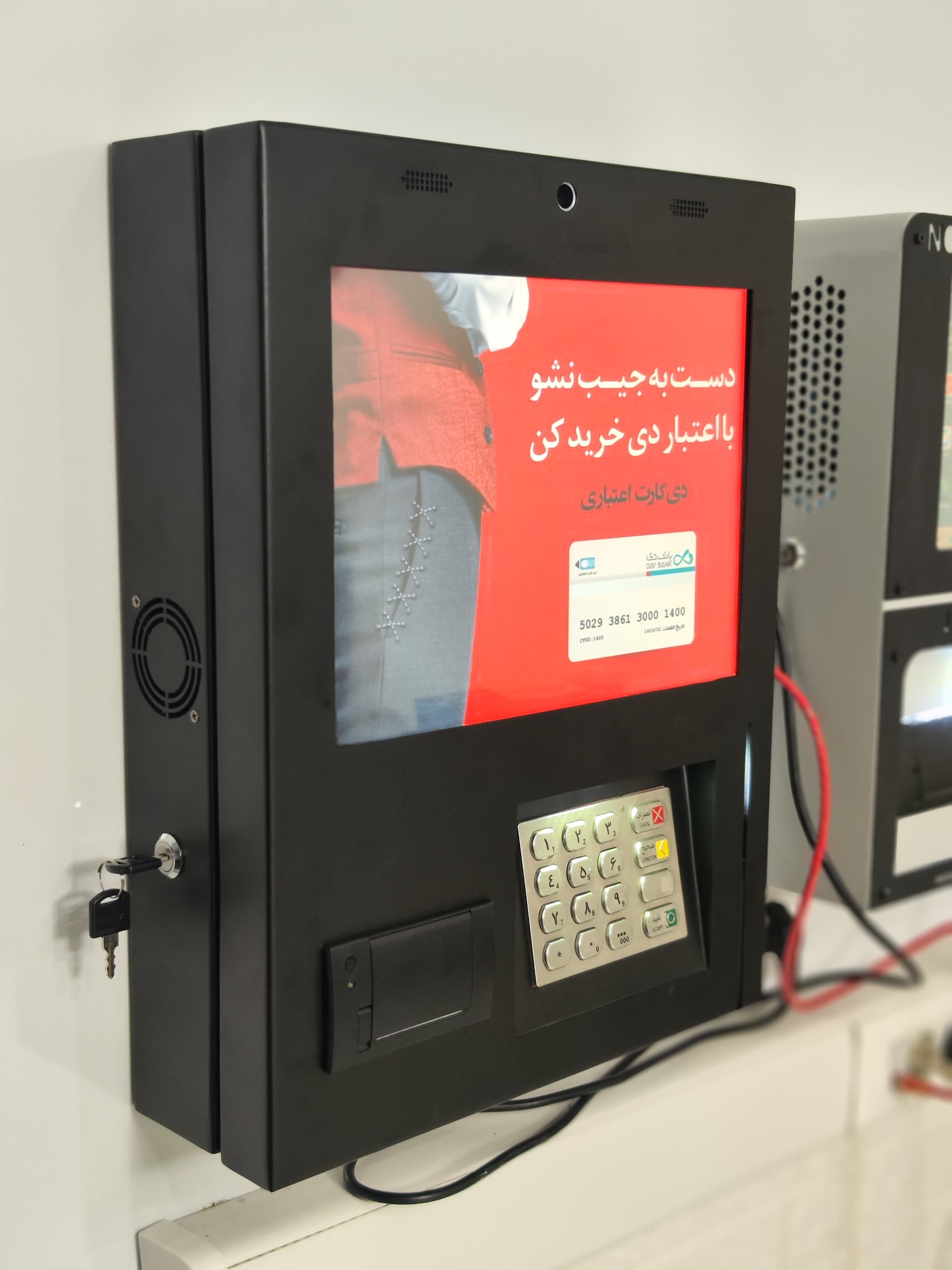 کش لس دیواری مدل Z1 اقساطی