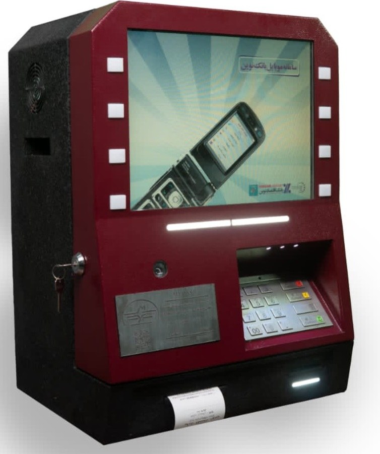 کش لس دایموند+فعالسازی +گارانتی +نقد و اقساط