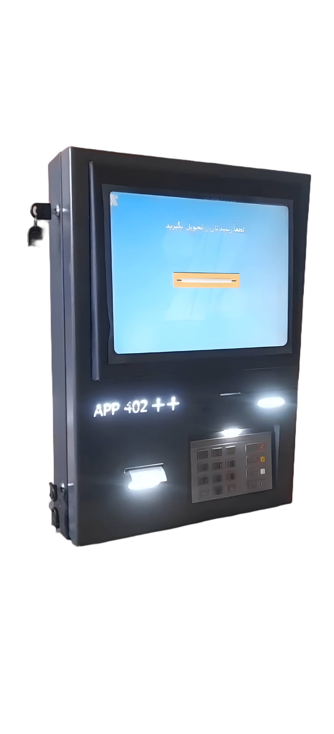 کشلس دیواری وینکور مدل APP402